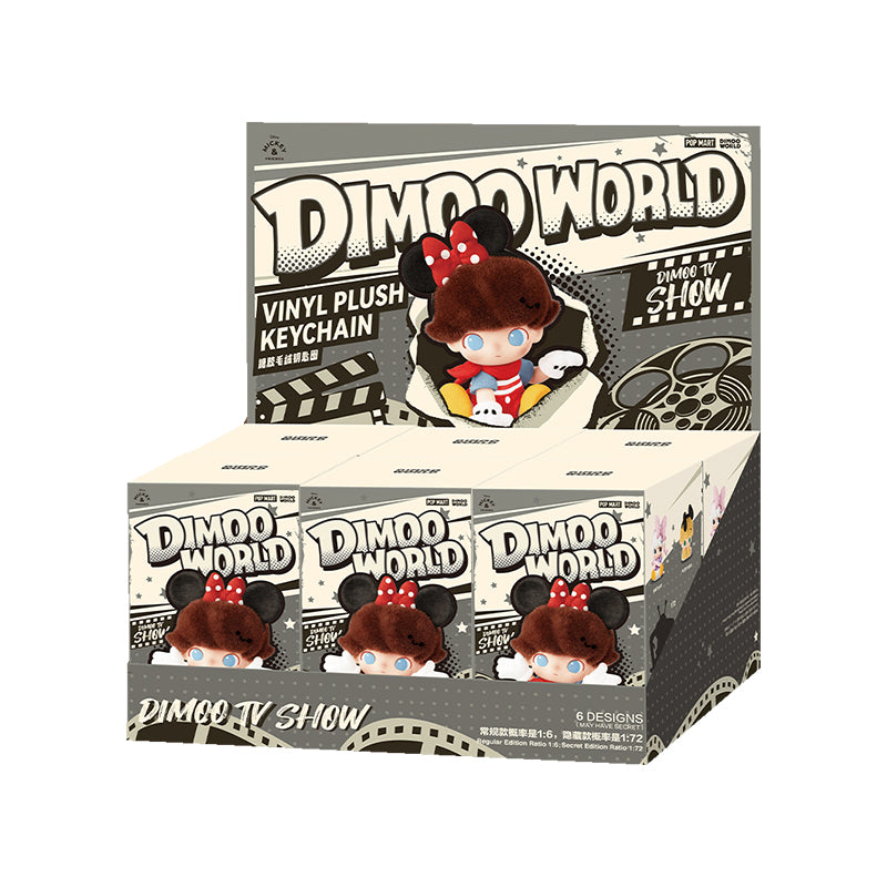 DIMOO WORLD × DSN Series Vinly Plush Keychain Dolls
