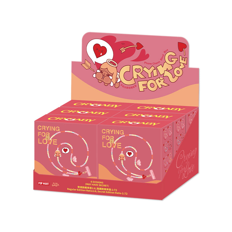 CRYBABY Crying For Love Series-Phone Charm Toys