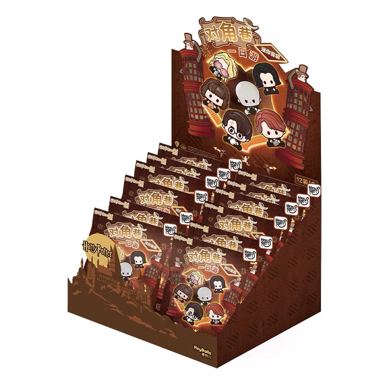 Harry-Potter Day Trip To Diagon Alley Mini Beans PU Special Edition Series Figures