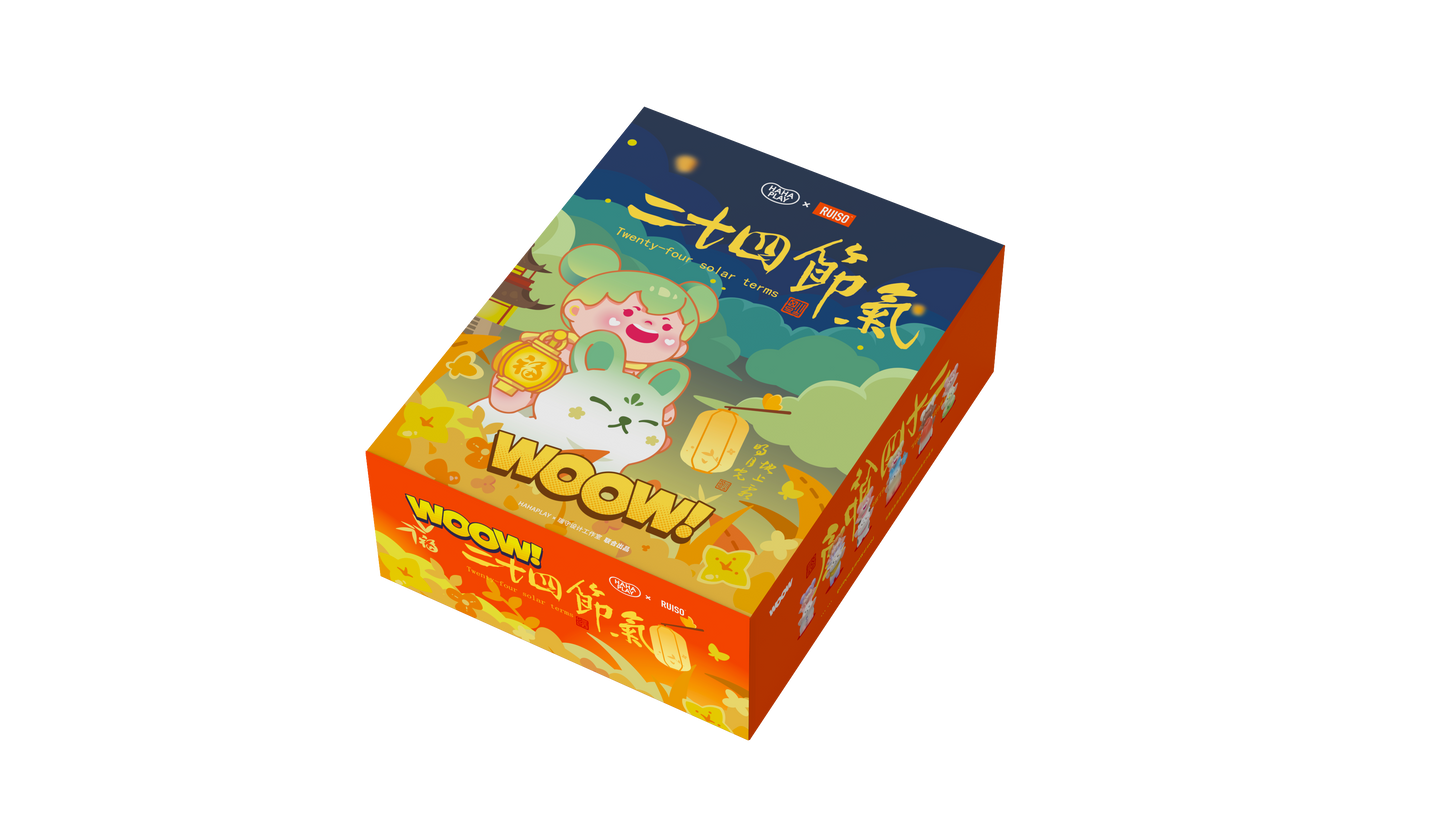 【BOGO】WOOW The 24 Solar Terms Mini Beans Series Figures