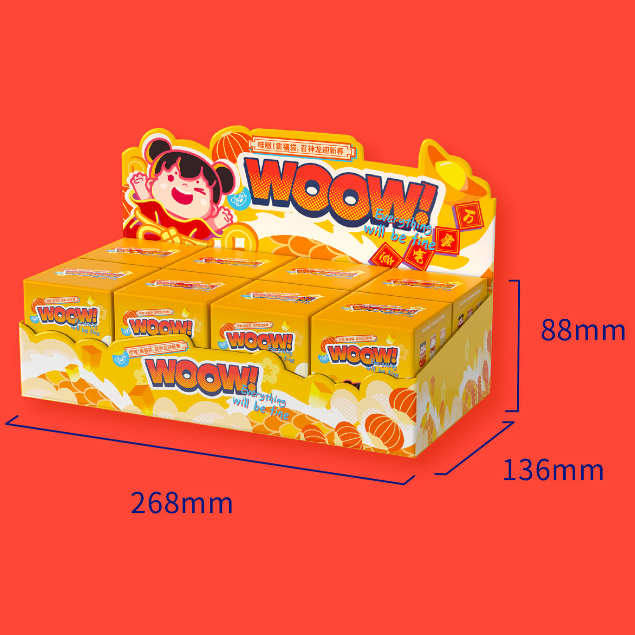 WOOW Happy New Year Limited Mini Beans Series Figures