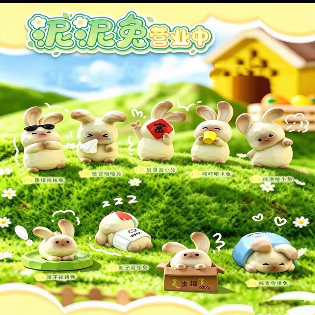 Nini Rabbit In Business Mystery Mini Figures