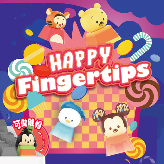 DSN Happy Fingertips Mini Series Figures