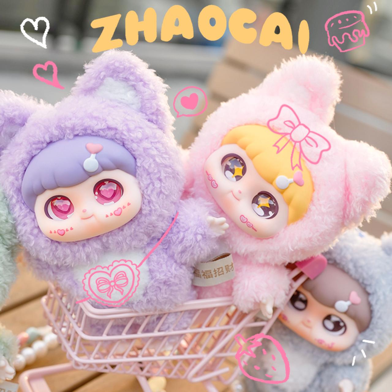 【BOGO】FuFu Zhao Cai Fox Series Plush Dolls