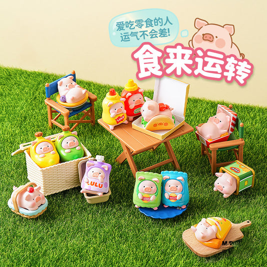 LuLu the Piggy Picnic Party Series Mini Beans Figures