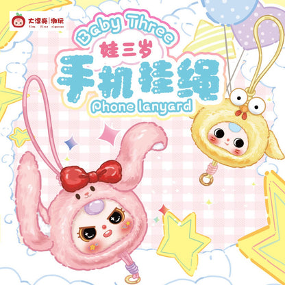 Baby Three Phone-Lanyard Series Plush Dolls