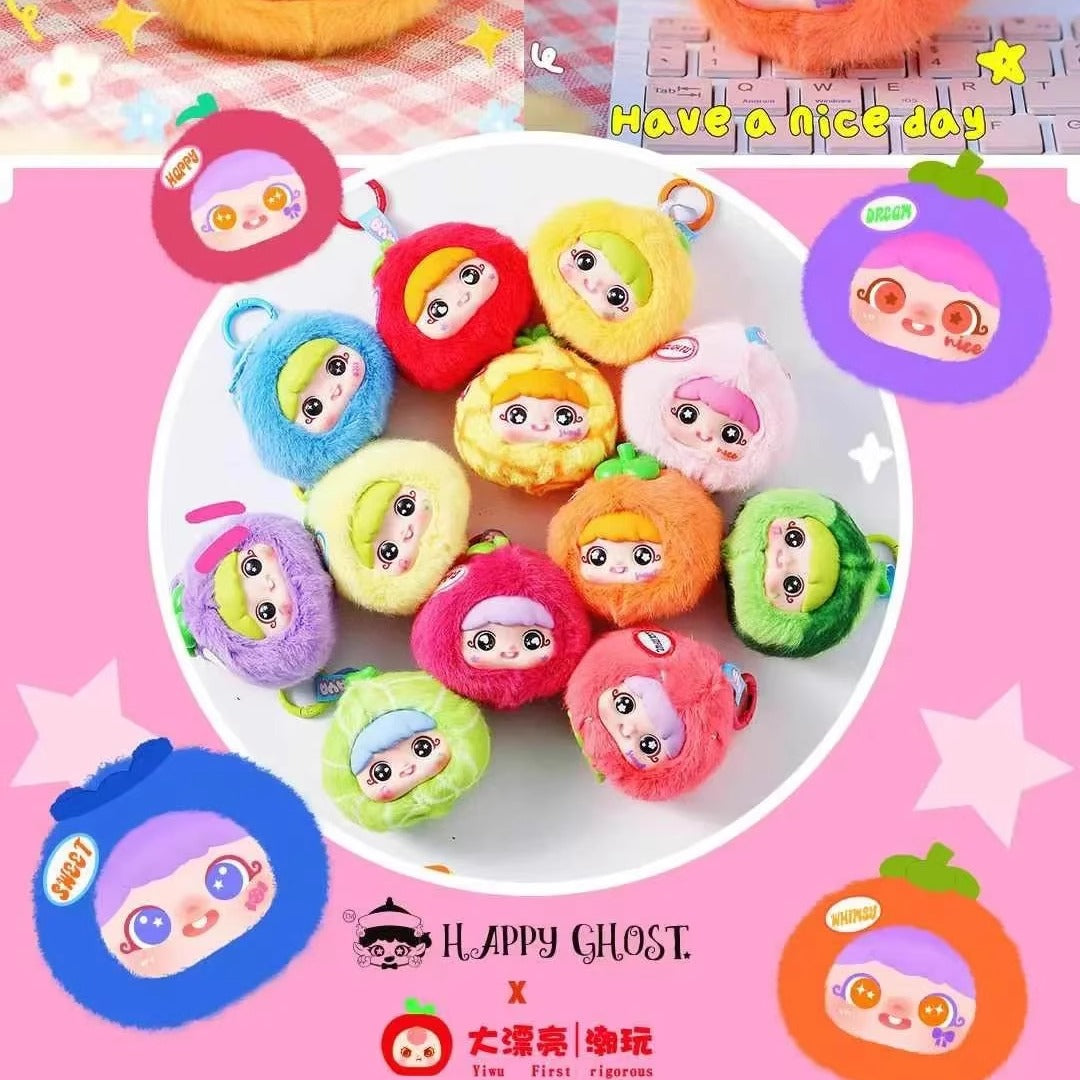 【BOGO】YAYA Fun Fruit Plush Pendant Dolls