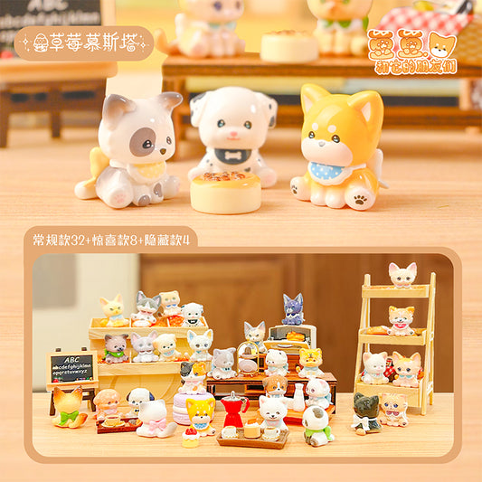 Doudou And Friends Mini Beans Series Figures