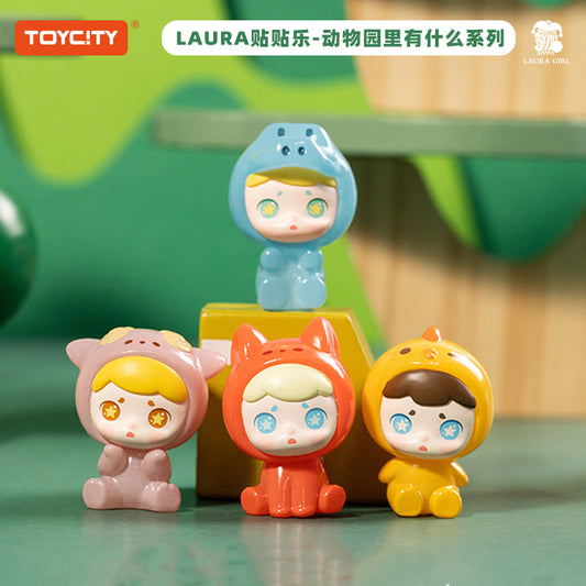 Laura-Magjoy-What's In The Zoo Mini Beans Series PVC Figures