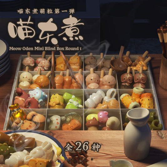 Meow Oden V1 Mini Beans Series Figures