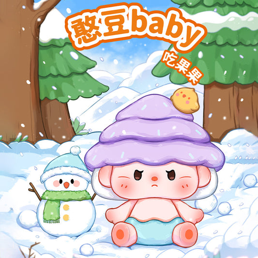 Baby Bean Eating Fruits Series Mini Figures