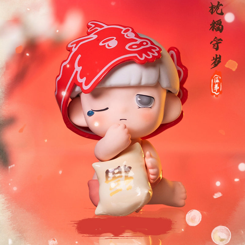 【BOGO】GUADI Happy New Year By Guadi Series PVC Figures