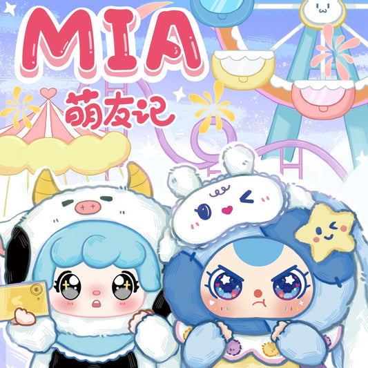 MIA Cute Friend Series Plush Dolls