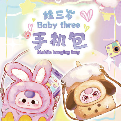 Baby Three-Phone Bag Series Plush Dolls