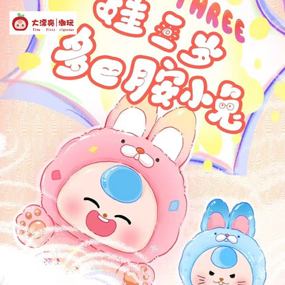 Baby Three Dopamine Rabbit Mini Beans Series Figures
