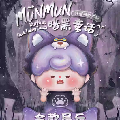 MunMun Dark Fairy Tales Series Mini Beans Figures