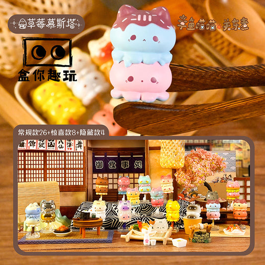 Octcats' Oden Series Figures