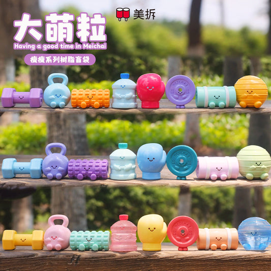 Meichai Mini Beans Keep Fit Series Figures
