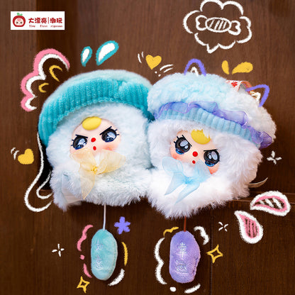 Baby Three Sunny Baby Series Plush Limited Edition Dolls