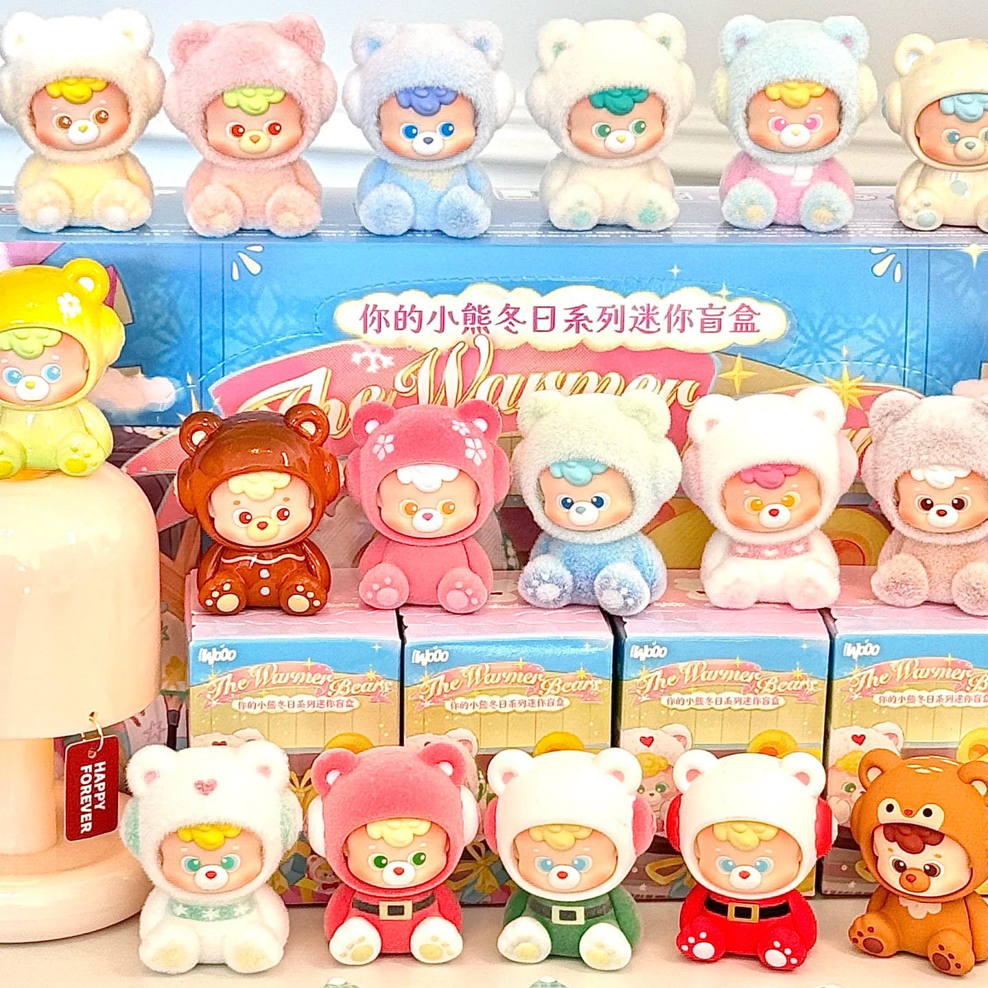 DiuDiu Baby The Warmer Bears Mini Series PVC Figures