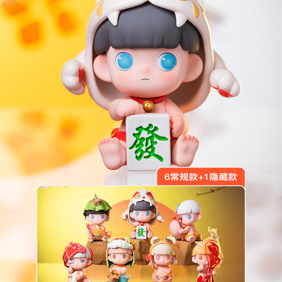 【BOGO】GUADI Happy New Year By Guadi Series PVC Figures