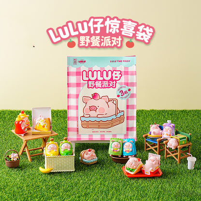 LuLu the Piggy Picnic Party Series Mini Beans Figures
