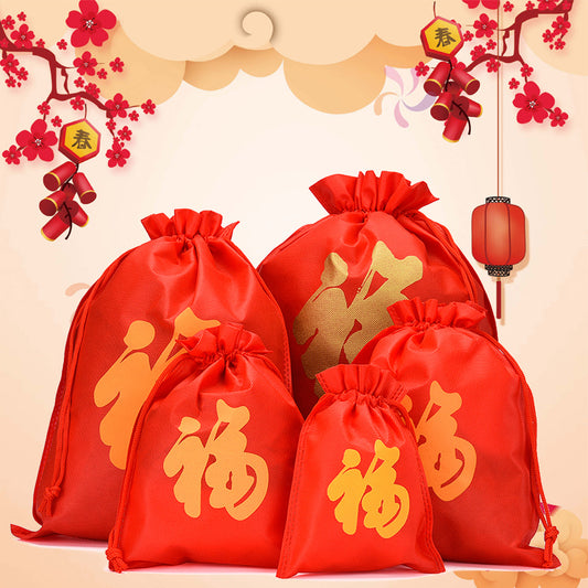 Happy Chinese New Year Bag Series PVC Figures