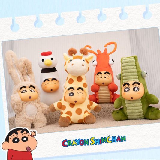 Crayon Shin-chan ZhangGaoGao Series Plush Dolls