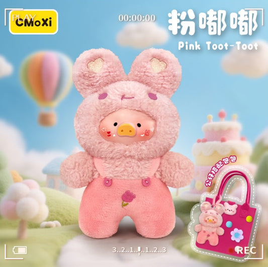 Rainbow Pig 400% V1 Series Plush Dolls