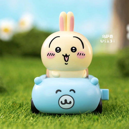 Chiikawa - Happy Drive Series Figures