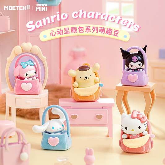 SRO Characters Heartbeat Bag Mini Beans Series Figures