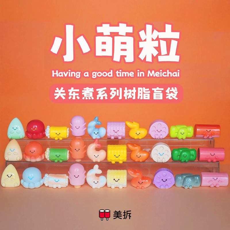 Meichai Mini Beans Oden Series Figures