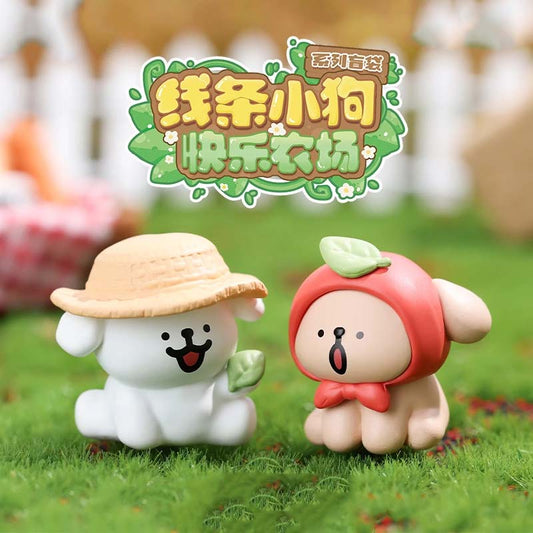 Maltese Happy Farm Series Mini Beans Figures