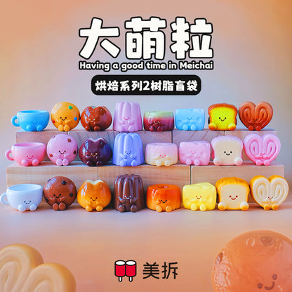 Meichai Mini Beans Baking V2 Series Figures