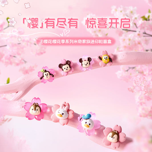 DSN Sakura Season Series-Mickey And Friends Mini Beans Figures