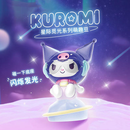 KRM Interstellar Light Finding Mini Beans Series Figures