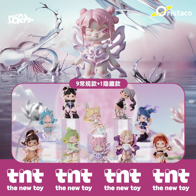 Dora Material Vistas Series Figures