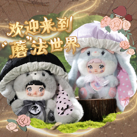 Nommi-Mushroom Hat 400% Series Plush Dolls