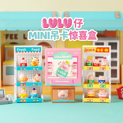 LuLu the Piggy LuLu Mart Series Mini Figures