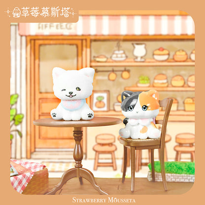 Doudou And Friends Mini Beans Series Figures