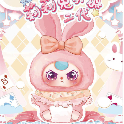 Baby Three Lily Rabbit Town V2 Series Plush Dolls