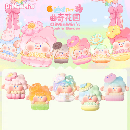 DiMieMie's Cookie Garden Series Mini Beans Figures
