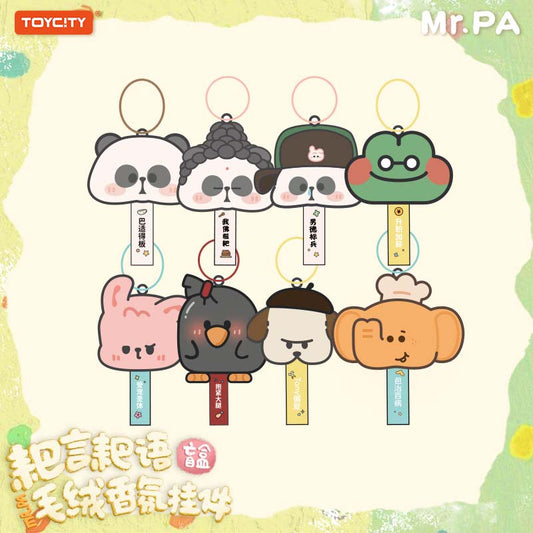 MR.PA- MR.PA'S Say Plush Aroma Hanging Pendant Series Dolls