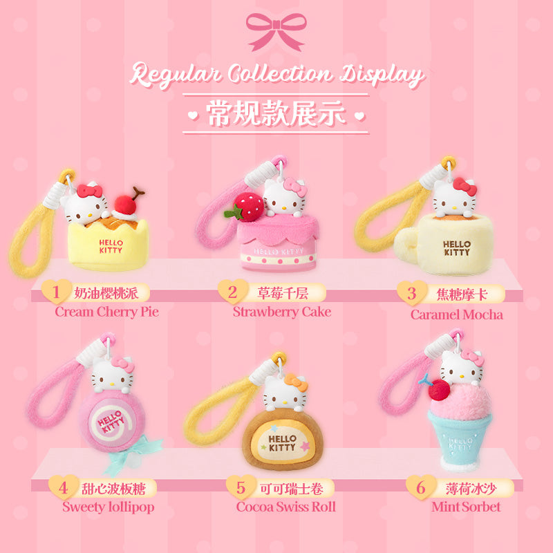 KT Sweet Workshop Plush Aromatherapy Dolls