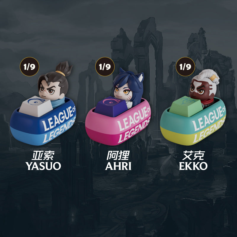 The League of Legends Keycaps Series Figures