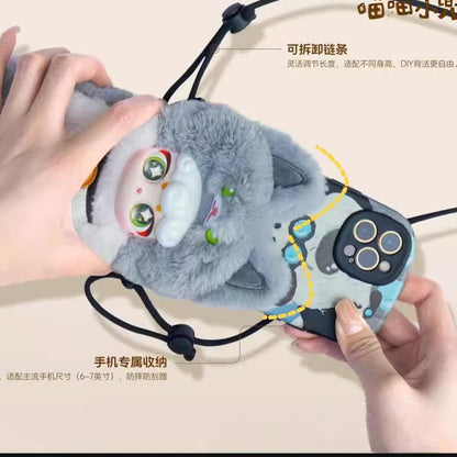 Super Lamb Lucky Pocket Series Plush Dolls