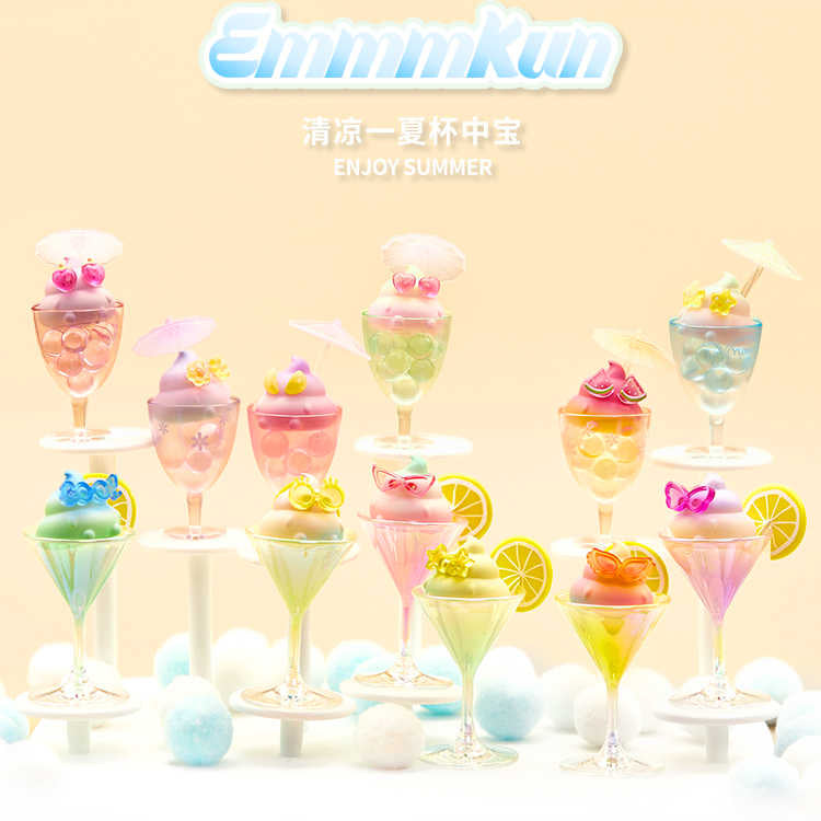 Emmmkun Cool Summer Series PVC Figures