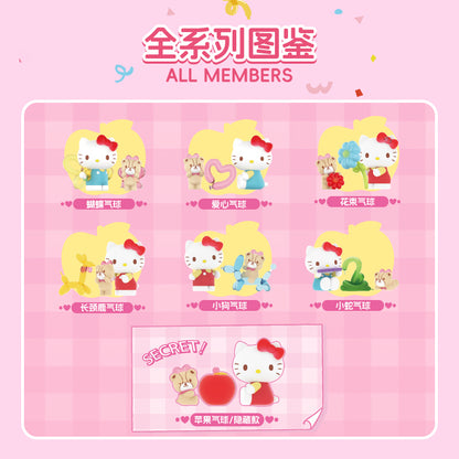 Hello-Kitty Balloon Celebration Series Figures