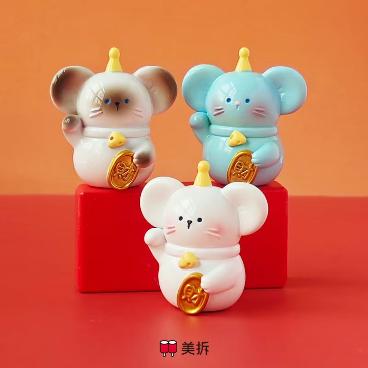 Meichai Twelve Chinese Zodiac Signs Series Mini Bean