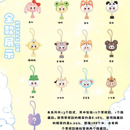 Baby Three Phone-Lanyard Series Plush Dolls